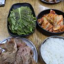 북서울장애인보호작업시설