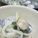 손칼국수 - 포항시 북구 중흥로255번길 17 | 손칼국수