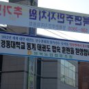 영북농업협동조합 이미지