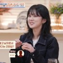 종합문자 이미지
