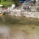 백운힐링밸리 이미지