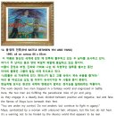 미래경희한의원 | 빵굽는 일상,스터디 일지 유비라과정 2회차 수강, 비건