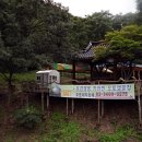 (주)유경 이미지