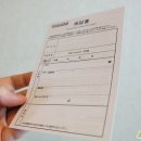 토이유통 이미지