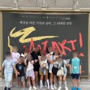 세명음악학원 이미지