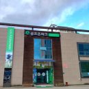 에이스 골프랜드 이미지