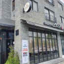 스시화로 - 서구 둔산로31번길 52 | 스시화로