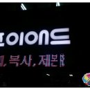 조이애드 이미지