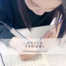 리앤나뷰티 이미지