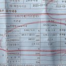 동양카 이미지