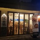 영등포로18길 이미지