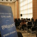 파티n프렌즈 이미지