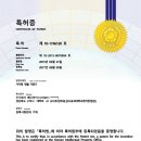 메디바이스 이미지