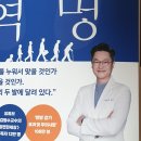 (주)웰컴피앤피