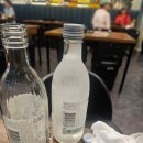 육회한고기 이미지