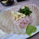 한려회수도 이미지