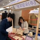 와우컴퍼니 이미지