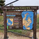 해운보건진료소 이미지