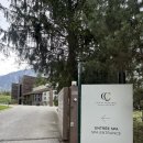프랑스 샤모니 Qc terme Chamonix 내돈내산 솔직후기 예약방법,준비물,가격, 비 오는 날 추천