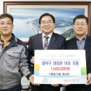지원스틸