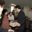 동방 경로당 이미지