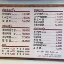 돌돌이숯불갈비 | 제주 연동 돼지갈비 맛집 ‘돌돌이숯불갈비 연동점’ | 제주공항 근처 가성비 돼지갈비 끝판왕