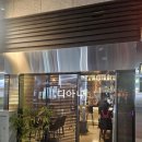 그리다A | 전주 신시가지 이자카야 그리다 사시미 솔직후기