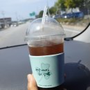 콩가듀에 이미지