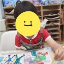 이야기미술교습소