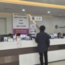 코월드이비인후과의원 네이버블로그