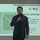 태안도서관4층 이미지