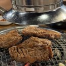 둥구갈비 - 고양시 일산동구 탄중로 312-7 | 일산 중산동 근린공원 맛집 둥구갈비 무료 후식 냉면