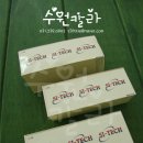 수원칼라인쇄