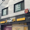 [서울/관악] 신림역스터디카페 기웅스터디카페