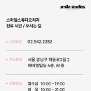 나노치과의원 이미지