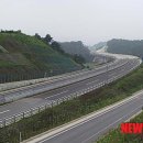 [국도34] 괴산군 태성리 뉴시스