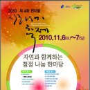 해안시래기 이미지