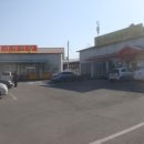 지박사막국수(무실점) 이미지