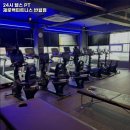 24시헬스PT제로백피트니스반월
