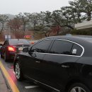 한경연수원 이미지