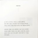 언덕위의하얀집 이미지