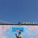 크로스핏 아수라 이미지