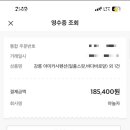 모텔카사 이미지