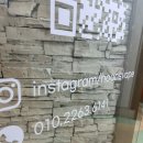 훈스베이프