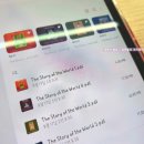 띵크앤리드대치영어학원 | 대치 영어학원 초등 세계사 교재 추천 / The Story of the World, Hands on History, 용선생 세계사...