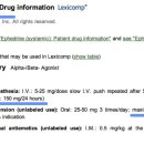 유후정한의원 이미지
