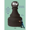 예스라농장 이미지