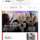 맘스터치성안점 이미지