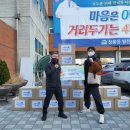 청룡동 행정복지센터 이미지