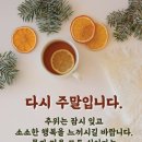 토실 토실 이미지